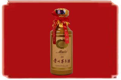 吕梁岚县烟酒回收30年份茅台酒.jpg